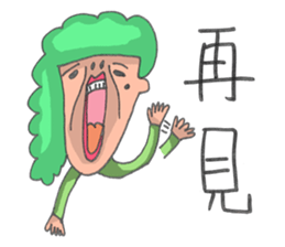 Citizen lol sticker #2506915