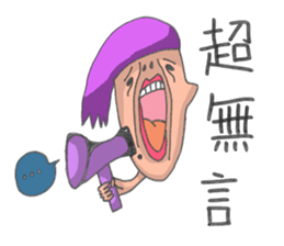 Citizen lol sticker #2506917