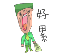 Citizen lol sticker #2506921