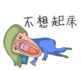 Citizen lol sticker #2506922