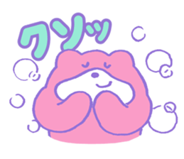 mukumukumukuma sticker #2506925