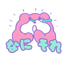 mukumukumukuma sticker #2506933