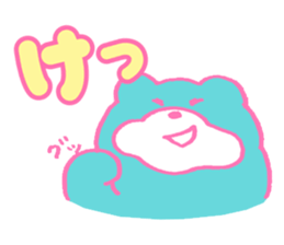 mukumukumukuma sticker #2506936