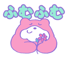 mukumukumukuma sticker #2506937