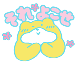 mukumukumukuma sticker #2506939