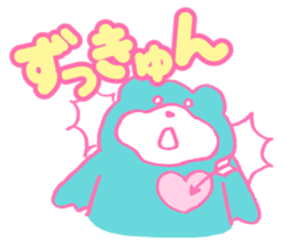 mukumukumukuma sticker #2506940