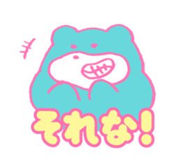 mukumukumukuma sticker #2506944