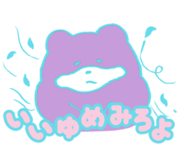 mukumukumukuma sticker #2506946