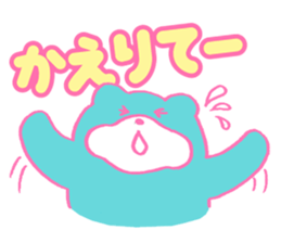 mukumukumukuma sticker #2506948