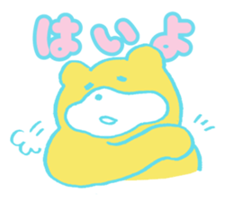 mukumukumukuma sticker #2506951