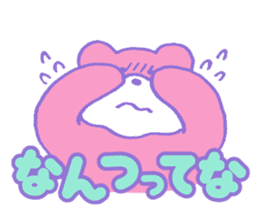 mukumukumukuma sticker #2506953