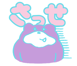 mukumukumukuma sticker #2506954