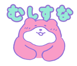 mukumukumukuma sticker #2506961