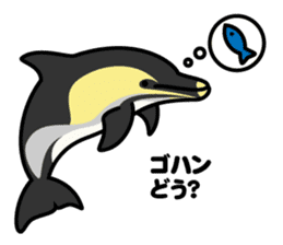 Whales & Dolphins around the world vol.2 sticker #2507046
