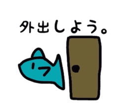 simple tuna sticker #2507214