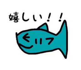 simple tuna sticker #2507218