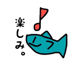 simple tuna sticker #2507224