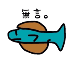 simple tuna sticker #2507238