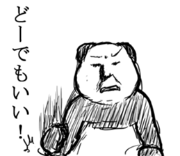 Animal father sticker #2507328