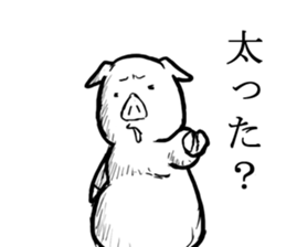 Animal father sticker #2507348