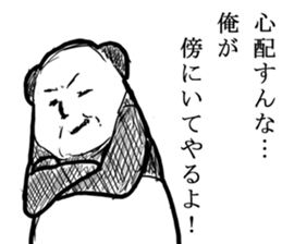 Animal father sticker #2507356