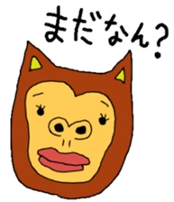 Cute Tochigi valve sticker of Japan sticker #2507497