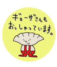 Cute Tochigi valve sticker of Japan sticker #2507499