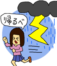 Cute Tochigi valve sticker of Japan sticker #2507500