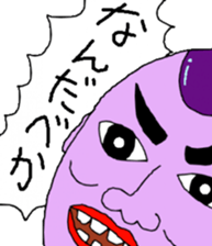 Cute Tochigi valve sticker of Japan sticker #2507513