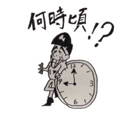 Vague person sticker #2507574