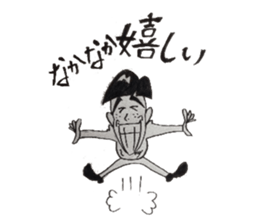 Vague person sticker #2507584