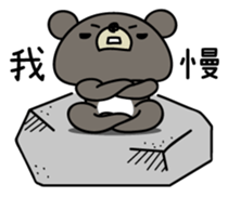 Five bears sticker #2507808