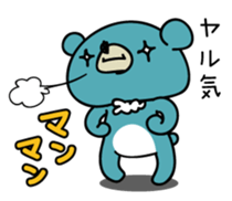 Five bears sticker #2507809