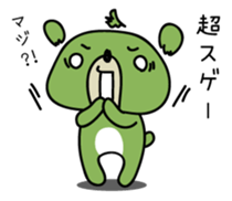 Five bears sticker #2507811