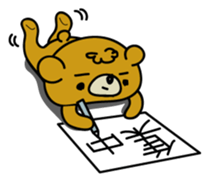 Five bears sticker #2507812