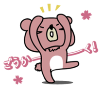 Five bears sticker #2507813