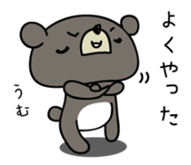 Five bears sticker #2507814