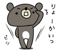 Five bears sticker #2507819