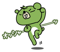 Five bears sticker #2507824