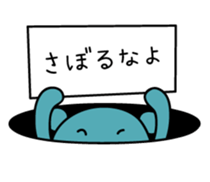 Five bears sticker #2507825