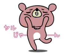 Five bears sticker #2507828