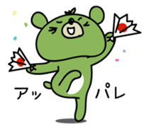 Five bears sticker #2507829