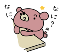 Five bears sticker #2507835