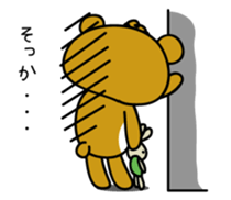 Five bears sticker #2507838