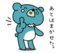 Five bears sticker #2507839