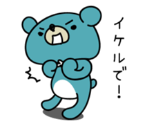 Five bears sticker #2507842