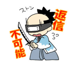 Samurais sticker #2507941