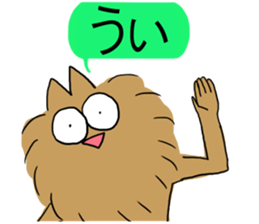 gin&puu NO2 sticker #2508051