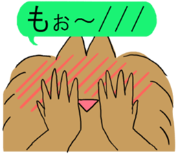 gin&puu NO2 sticker #2508055