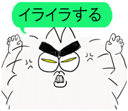 gin&puu NO2 sticker #2508068